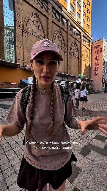 Ну как вам моя обновочка? 
