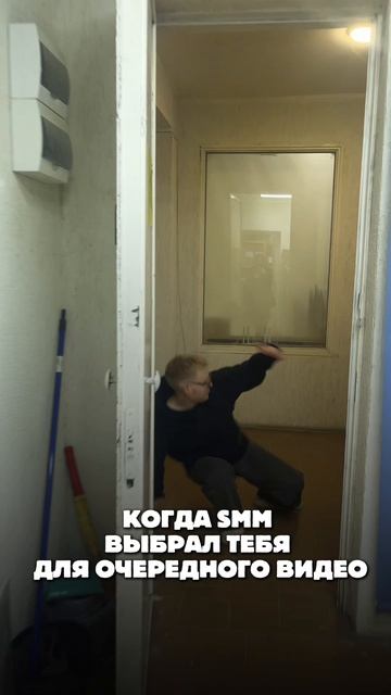 От работы не убежишь