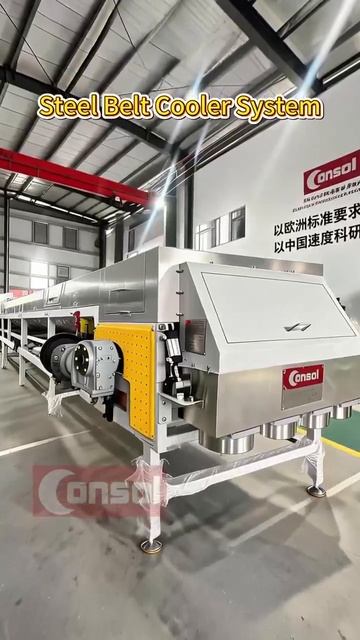 consol steel belt granulator