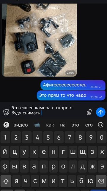 КАНАЛ РАЗВИВАЕТСЯ!