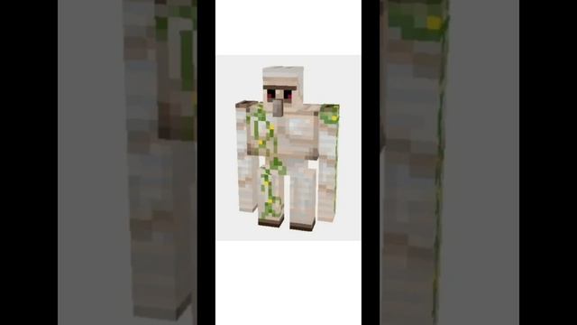 угадай моба из Майнкрафта