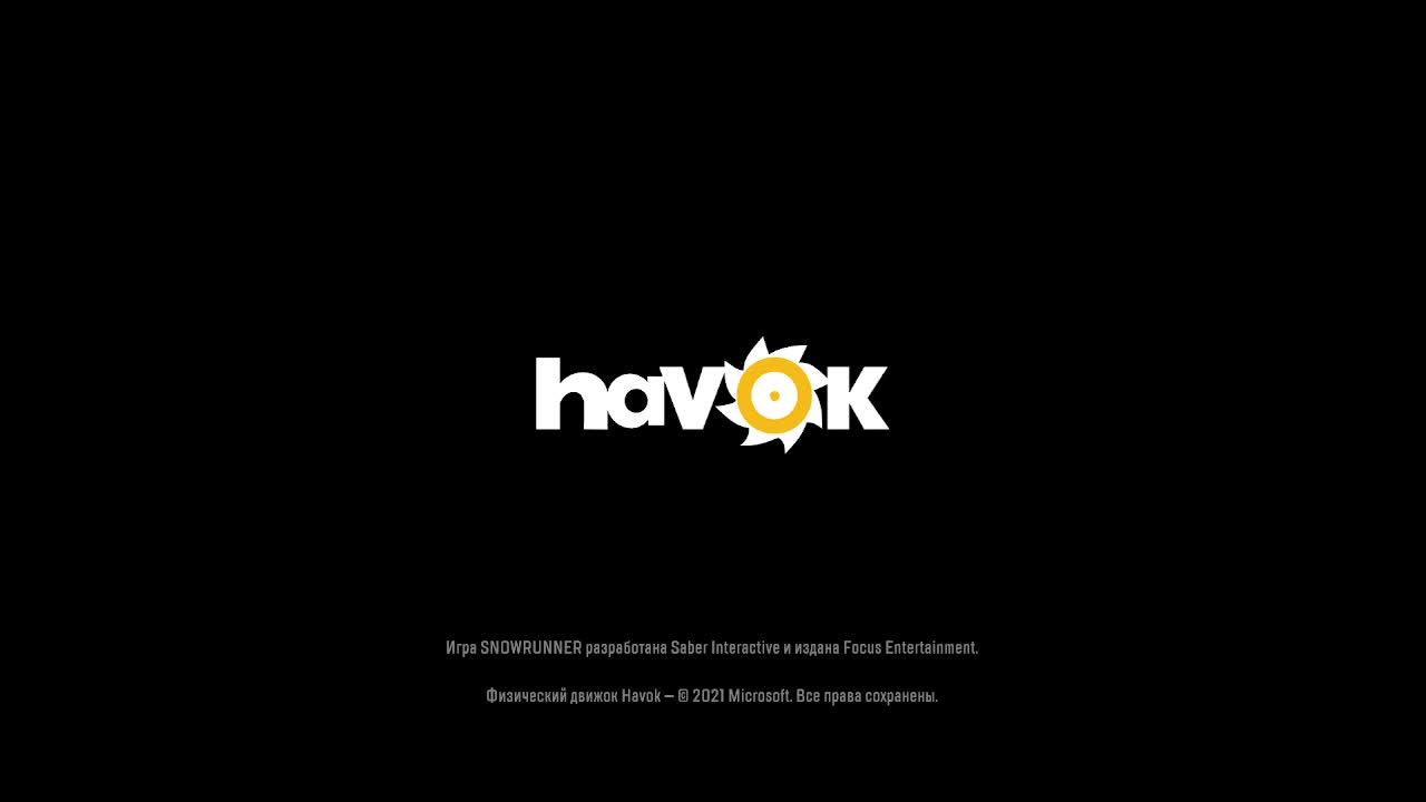 14#АМУР. ВОССТАНОВЛЕНИЕ НПЗ! АЛЬФА.ГАММА.БЕТА.