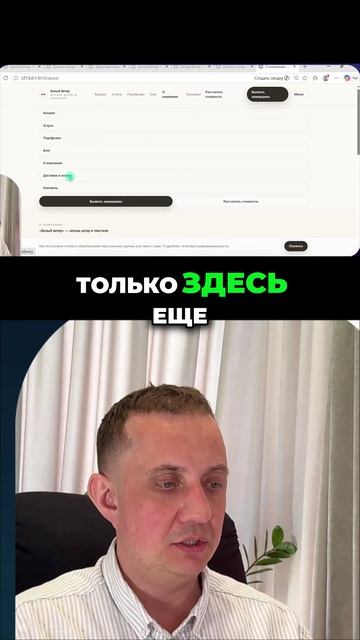 Почему ваш сайт выглядит дешево и что с этим делать