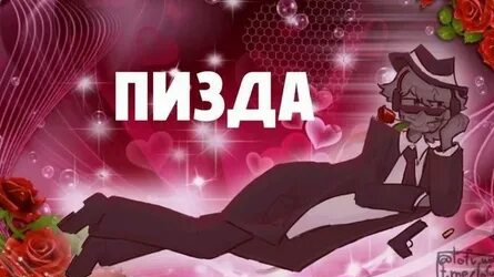страдаем в FORSAKEN!!! Роблокс Форсакен ЧГ Чикен Ган Ден 19К Жара 24К.