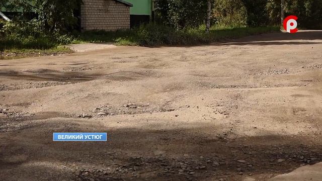 Техника на ремонте. Грейдирование под вопросом