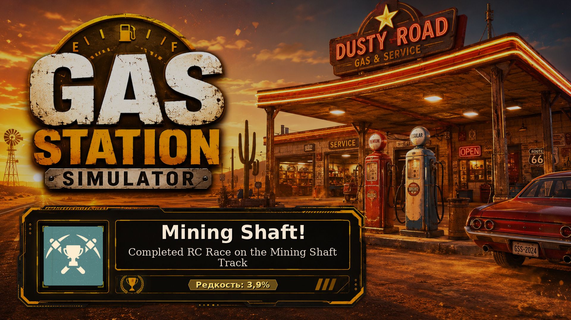 85. Gas Station Simulator  Mining Shaft!  RC-заезд в шахте  85101
