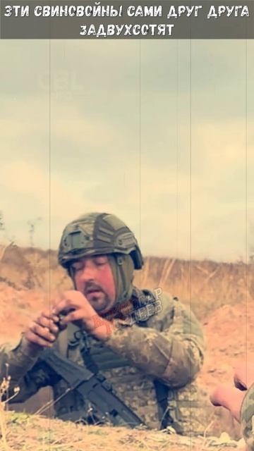 С такими имбецилами и воевать не надо  Сами себя  быстрее чем до фронта доедут 