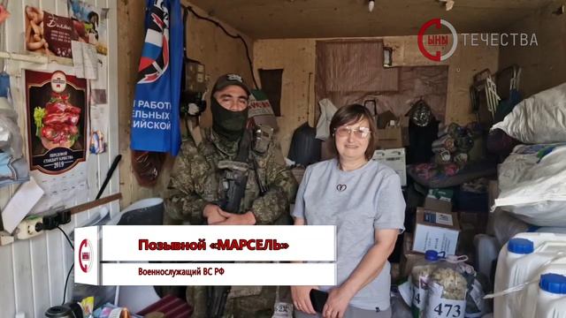 Казаки_Станицы_Луганский_Каменный_Брод_вновь_доставили_помощь