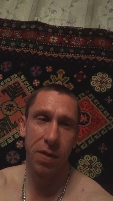 солнце 