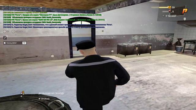 ВОТ ТАКИЕ ЛЮДИ ТОЖЕ ВСТРЕЧАЮТСЯ НА РАДМИРЕ