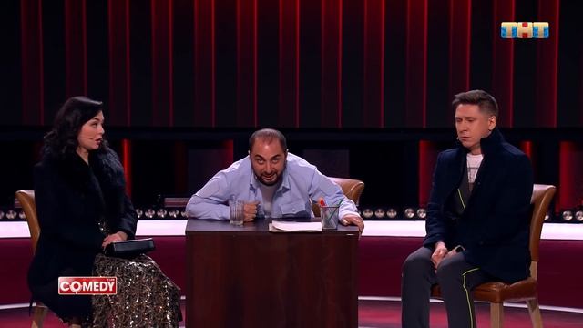 Камеди Клаб Демис Карибидис Марина Кравец Тимур Батрутдинов «Изнасилование»