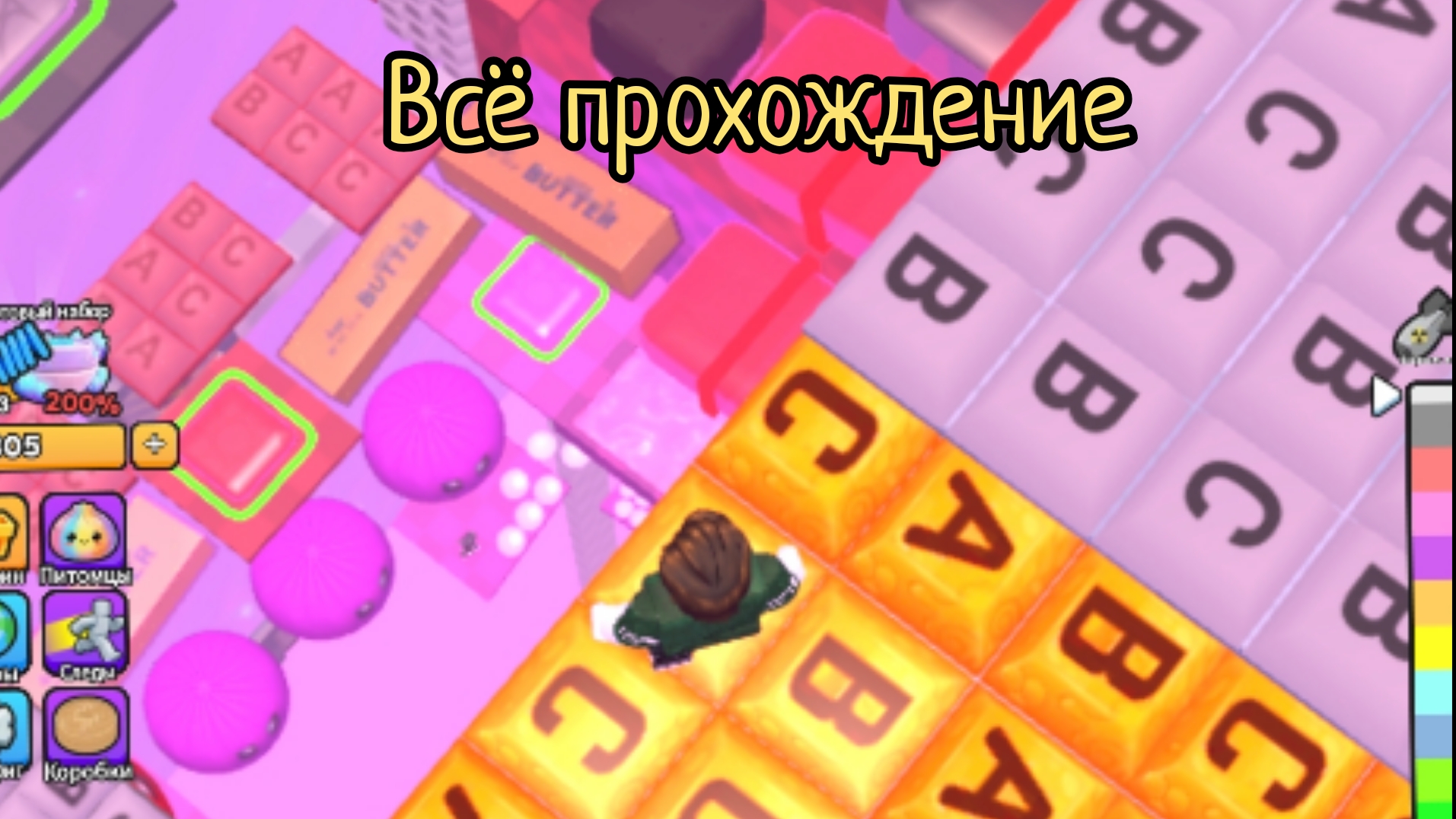 ВСЁ прохождение ASMR Башни в Roblox