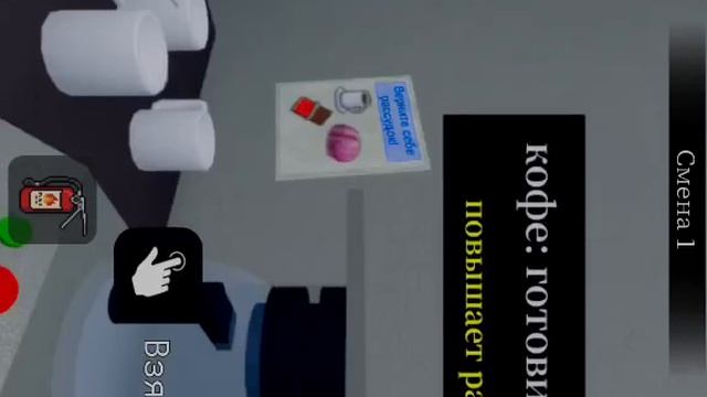 Играю в энимал госпиталь с Друзьямиобрезонное