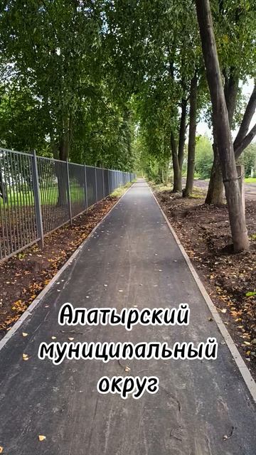 Благоустройство школы 3.mp4