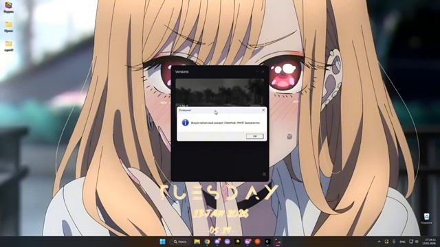 КАК СКАЧАТЬ БЕСПЛАТНО CATLAVAN CLIENT 1165 ЧИТЫ НА МАЙНКРАФТ - ОБХОД REALLYWORLD И FUNTIME