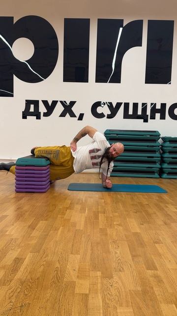 Копенгагенская планка ДИНАМИКА
