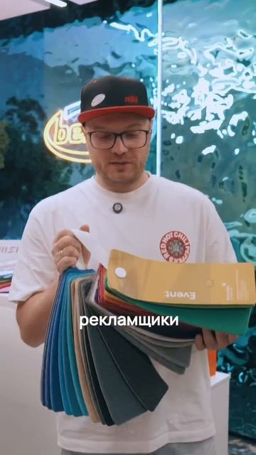 Ковролин  это не только про выставки!