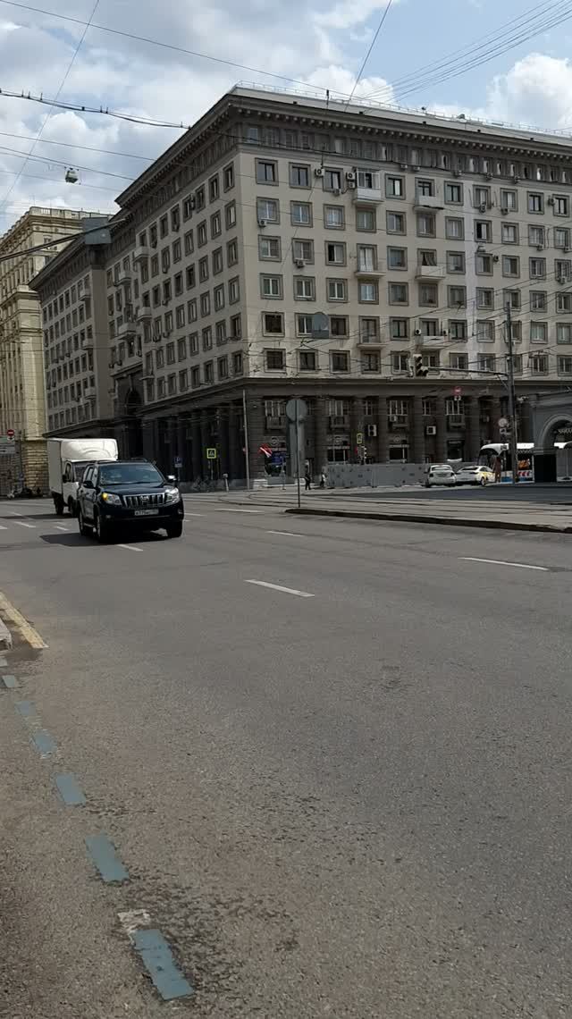 Москва