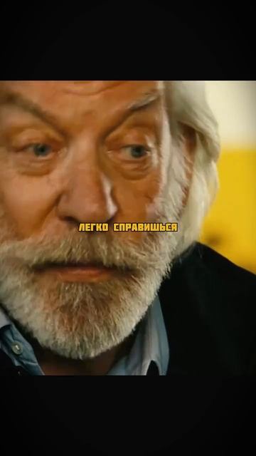 Механик
