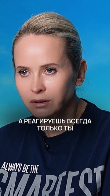 От чего ЗАВИСЯТ наши эмоции? саморазвитие эмоции психология