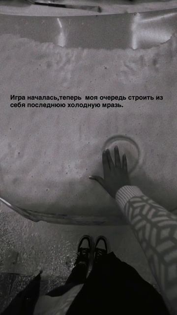 цитаты про любовь и жизнь 