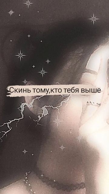 че ты ржешь?
