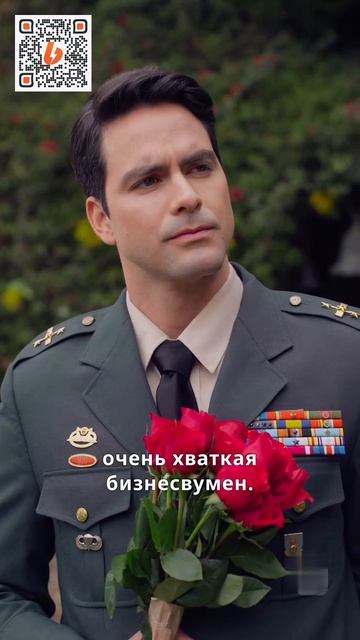 ДРАМА  Не знала кого бросила  СЕРИЯ 2