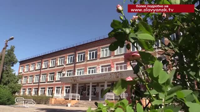 Условия питания школьников будут улучшены