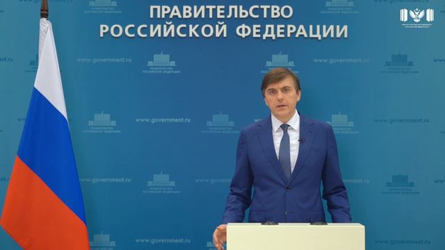 Министр просвещения РФ Сергей Кравцов