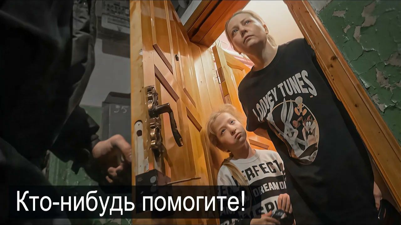 МЫ ПЫТАЛИСЬ ИЗМЕНИТЬ ЗАВИСИМОГО И ВОТ ЧТО ПОЛУЧИЛОСЬ
