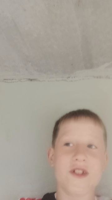 сходим