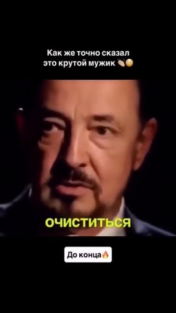 БАДы против лекарств бады