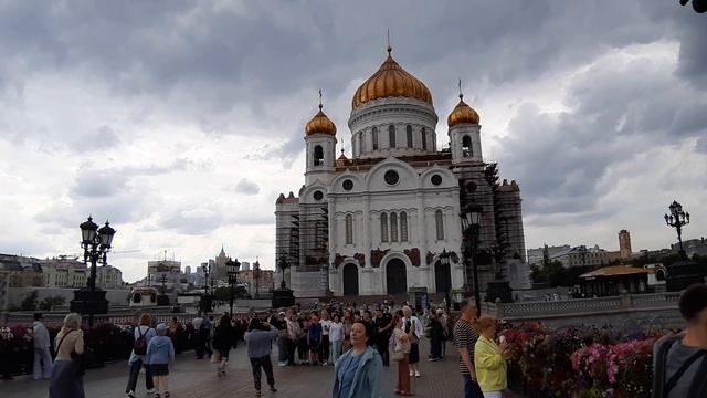 Москва