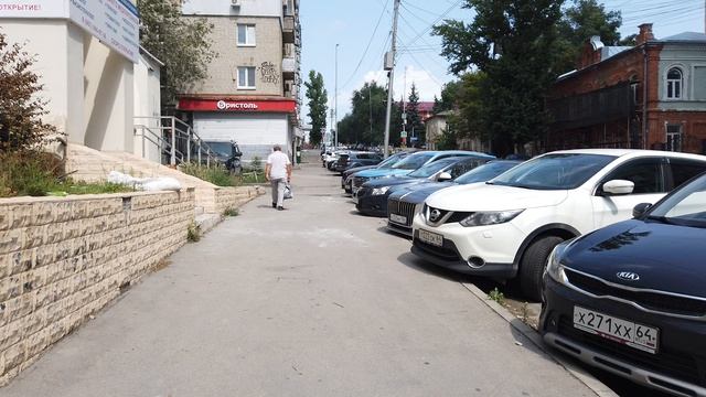 Саратов59