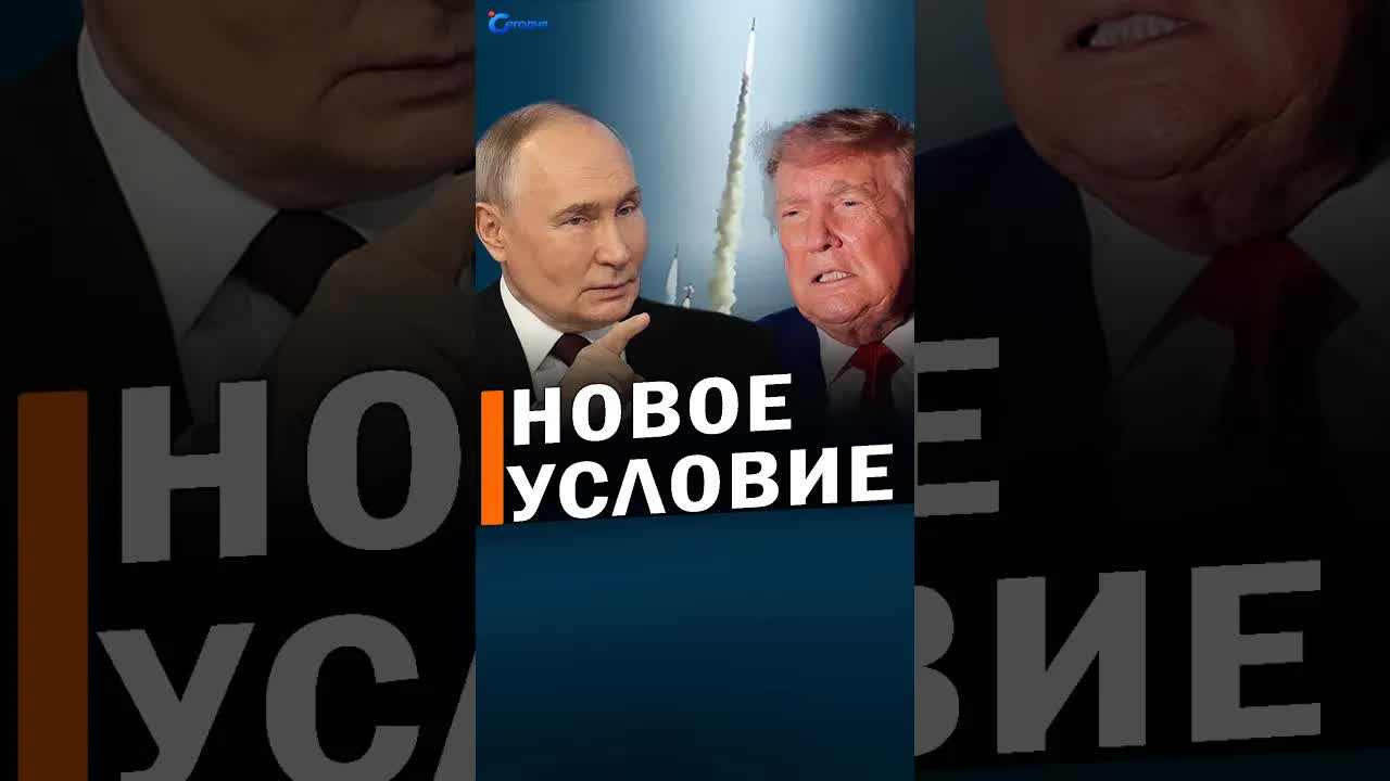 Дело о Северных потоках взрывается с новой силой