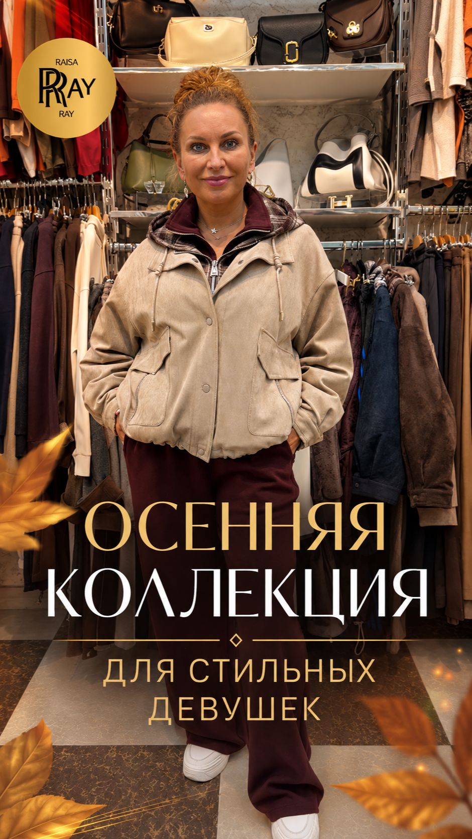 КРАСНАЯ РОЗА ЗАКРЫВАЕТ СЕЗОН ГРАНДИОЗНАЯ РАСПРОДАЖА ИНДИЙСКИХ ПЛАТЬЕВ И ТУНИК ТК Садовод Москва