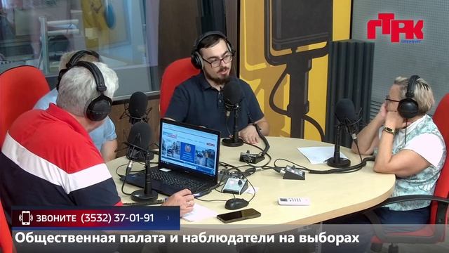 Общественники на Маевке: в прямом эфире состоялся разговор с оренбуржцами о наблюдении на выборах