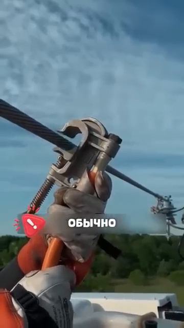 Самая рискованно работа 