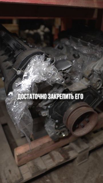 Какую запчасть сложнее всего упаковать?