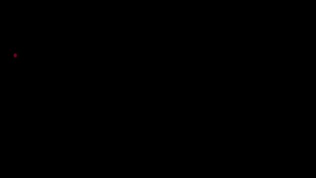 верити