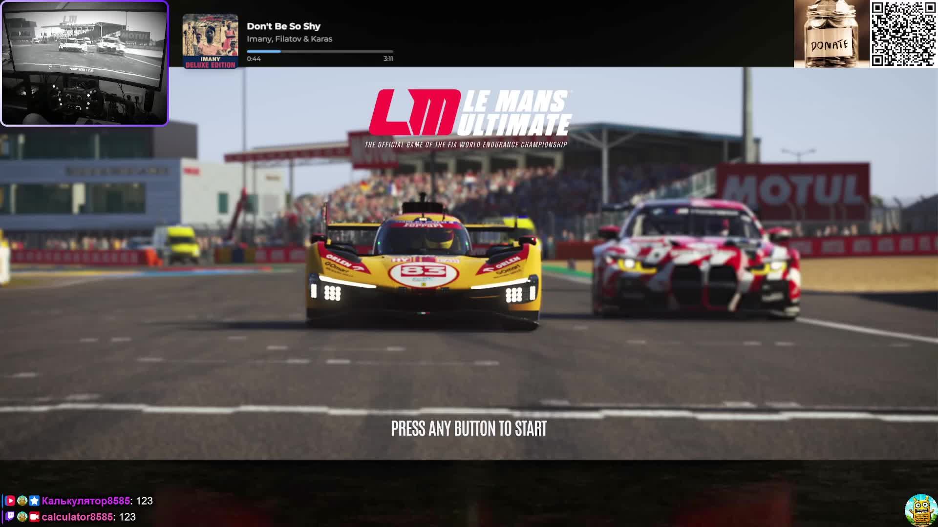 Le Mans UltimateСтрим 100 пару гонок перед сном