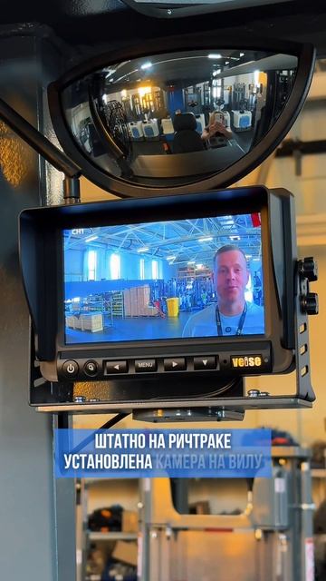 Работа на высоте с удовольствием а не стрессом