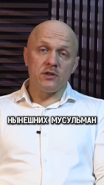Мусульмане которые отвергли хадисы   ИЗ МРАКА К СВЕТУ 