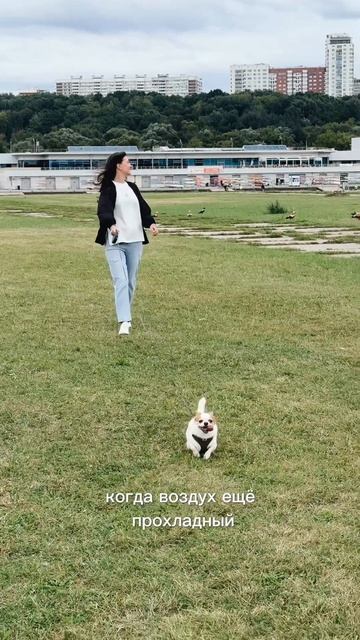 Ностальгирую