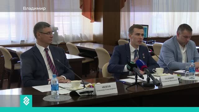 Владимирскую область посетил герой России, ветеран СВО