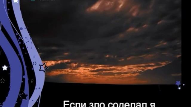 Я устал - пошли покой Гимны надежды 339