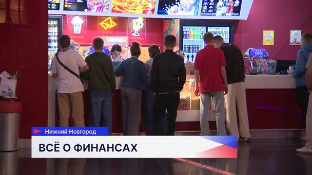 Финансовый ЗОЖ вышел на популярные площадки Нижнего Новгорода