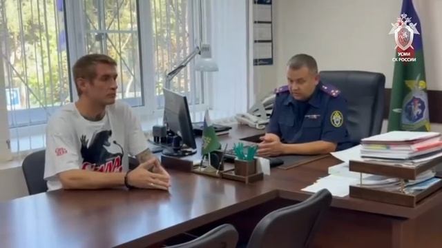 Святослав Коваленко задержан
