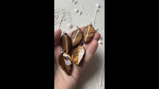 Тигровый глаз кулоны
