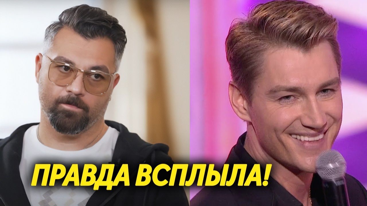 Им прощали ВСЁ! Как кумиры миллионов пропивали народную любовь